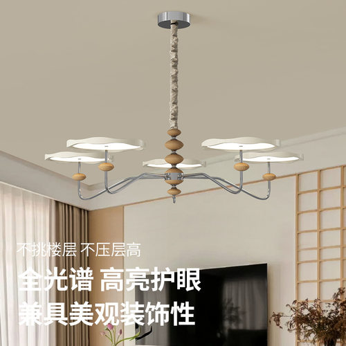 客厅吊灯2024新款电镀高级感