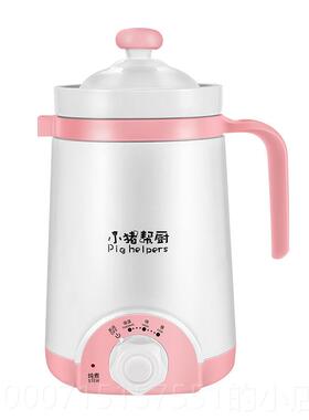 正品员生日礼物实用高档工公司送客纪户伴手礼盒年会念品礼定制lo