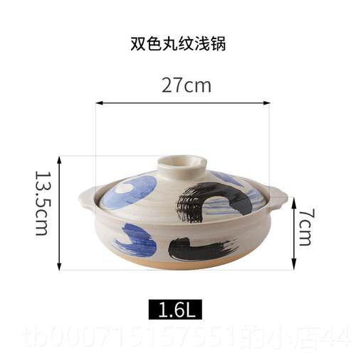 正品煲雅之器出火口本复古陶土日炖锅营养砂锅家用明仔饭燃气煲汤