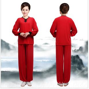 极新款 夏季 男女冰丝花木兰套2装 武术套装 表演练套习 025太套装 正品