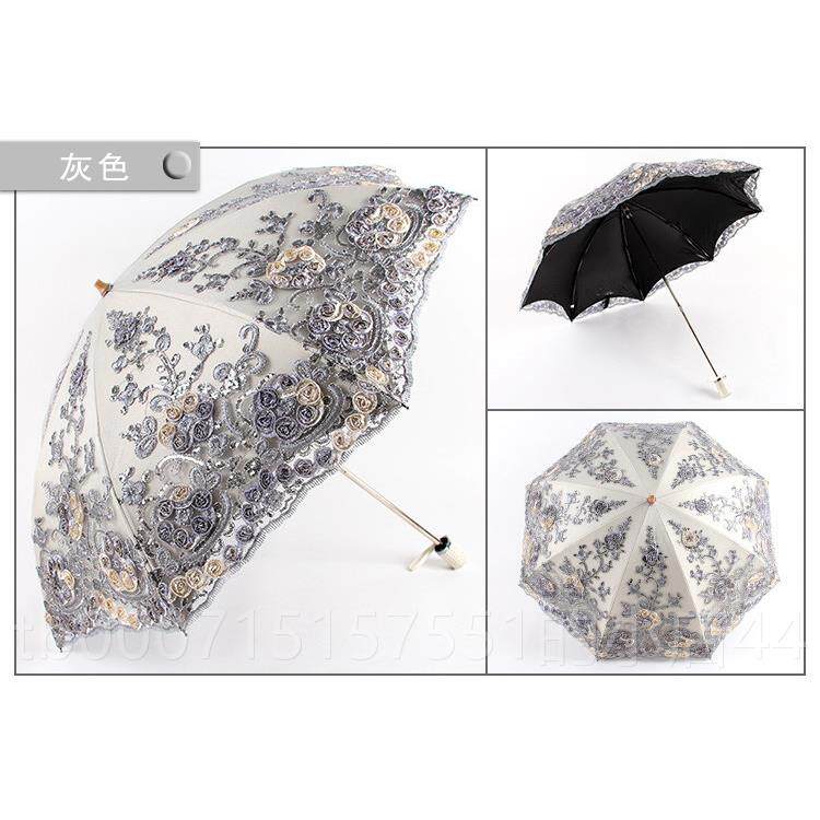 正品夏季晒防防紫线黑胶遮伞蕾丝刺绣阳太阳伞二折外公主伞晴雨伞