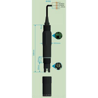 正品HORP溶P解氧气感测器余 余氯浊度污泥蚀浓度计腐率水中仪臭氧