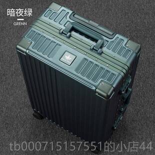 正品行之旅P铝框拉杆箱万向轮26C寸282行李箱女22寸0旅行箱4皮2箱