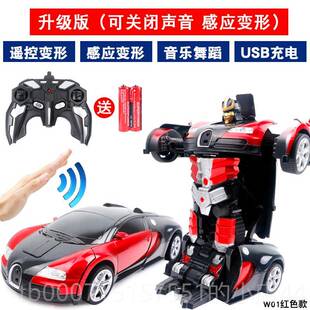 正品儿生日礼童物送六岁孩男子儿子玩具3-4-5-6岁小朋幼儿友园毕