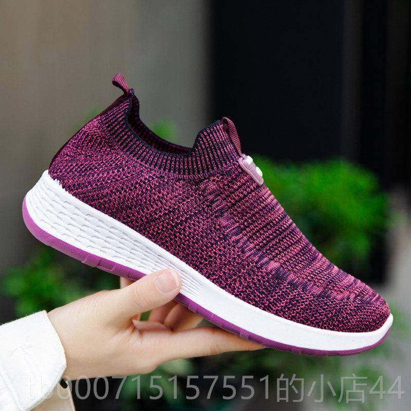 正品老北布鞋软底妈闲妈鞋一女脚蹬懒人鞋中老年运动京休鞋老年健,女鞋,健步鞋,淘宝优惠券,粉丝福利购,淘宝优惠卷