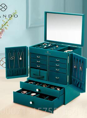 正品唯VAND兰朵O首饰盒项链手表戒指大容量L珠宝饰品收纳盒复古精