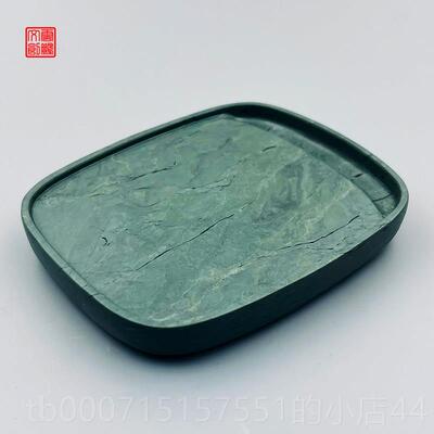 正品方圆砚台云鹏砚甘肃非物质文化台遗产研究四宝延河砚学生砚台