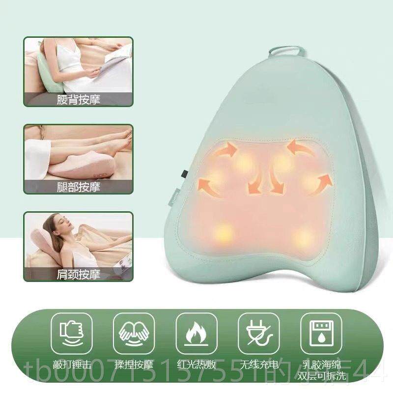 正品方神柔按摩器腰部背部颈器椎电揉捏加热全身震动捶动打按摩靠