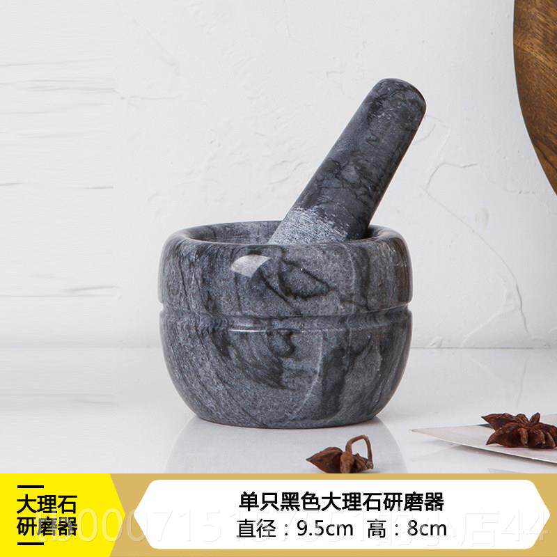正品房压擂蒜器家用石臼钵研磨蒜器手工蒜泥黑色大理石泥 手工蒜