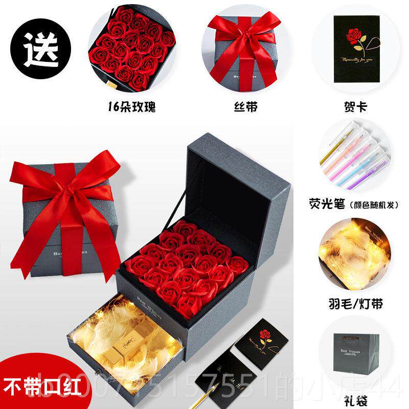 正品口红物盒礼空盒装诞礼盒创意生日圣礼品包装盒子高档玫瑰花38