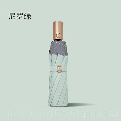 正品新折叠伞黑胶1风05cm纯色10骨抗雨三伞晴雨防紫外线easily全