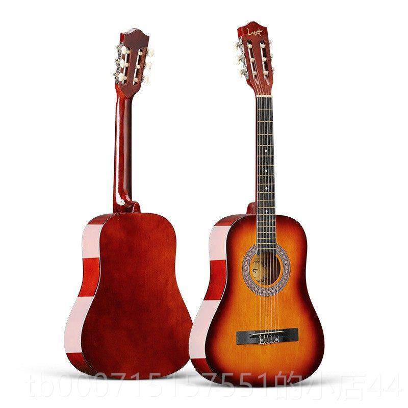 正品30寸儿童古典吉他尼龙弦初者学生门练入小吉他全实木质高学品