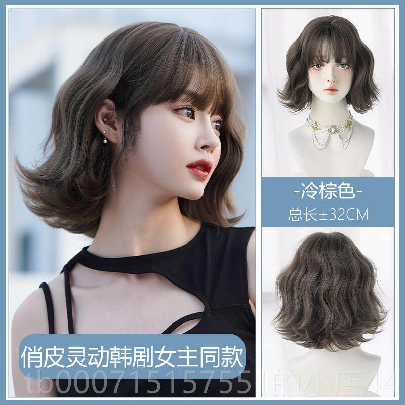 正品假发女头短发L扣ISA同自款雾蓝色挑染少女然全套式内波波头假图片
