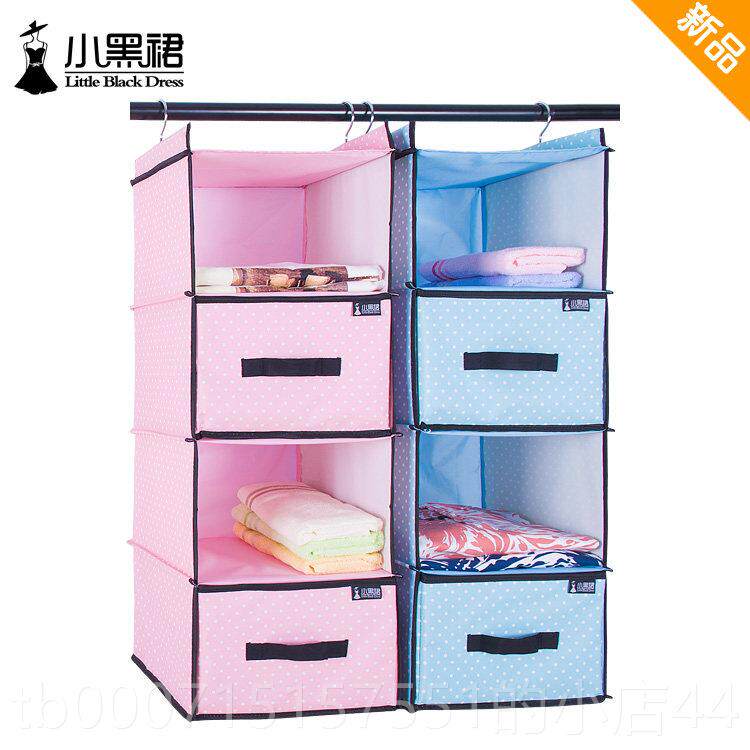 正品牛津布衣柜层多收纳服挂袋房间悬挂式分衣层内衣包包抽屉盒子