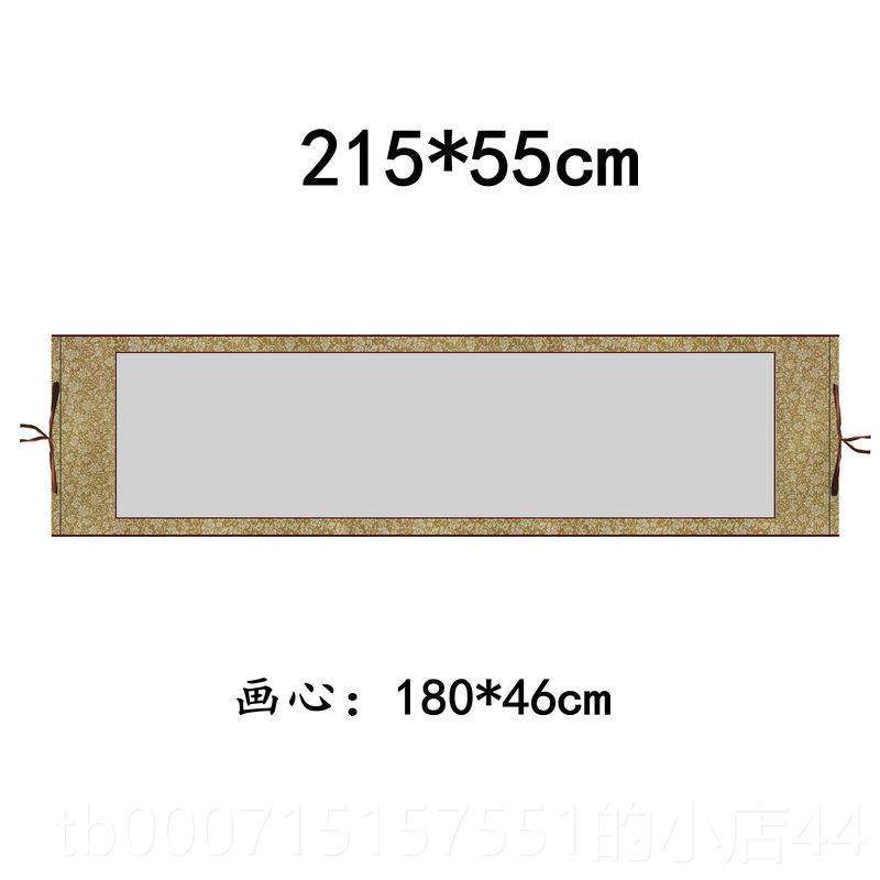 正品特大空宣白纸挂轴横幅卷轴纯白宣纸半生半熟毛笔法国画创作专,文具电教/文化用品/商务用品,宣纸,淘宝优惠券,粉丝福利购,淘宝优惠卷