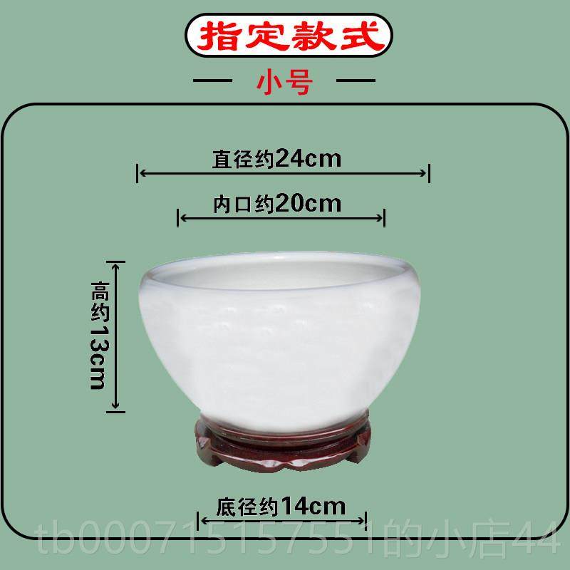 正品景德镇陶鱼缸荷瓷缸碗莲睡莲养盆客厅风水大号鱼盆乌龟缸金鱼,宠物/宠物食品及用品,桌面缸,淘宝优惠券,粉丝福利购,淘宝优惠卷