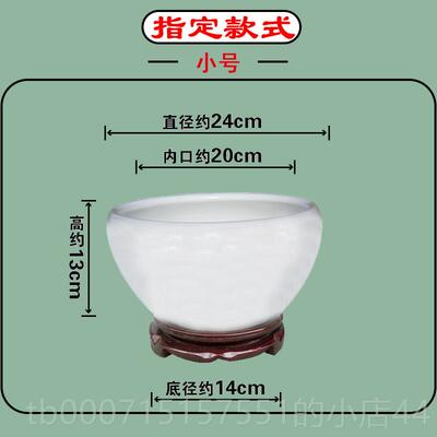 正品景德镇陶鱼缸荷瓷缸碗莲睡莲养盆客厅风水大号鱼盆乌龟缸金鱼