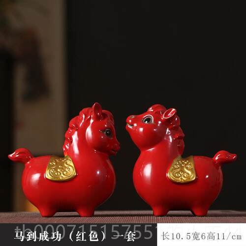 正品马到q可成功迷陶瓷摆件创意古典爱风你版马摆件客厅茶室办公