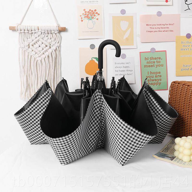 正品黑胶弯钩可携式折叠雨晴两用遮阳遮伞防晒抗UV阳雨伞UPF5伞0,居家日用,伞,淘宝优惠券,粉丝福利购,淘宝优惠卷