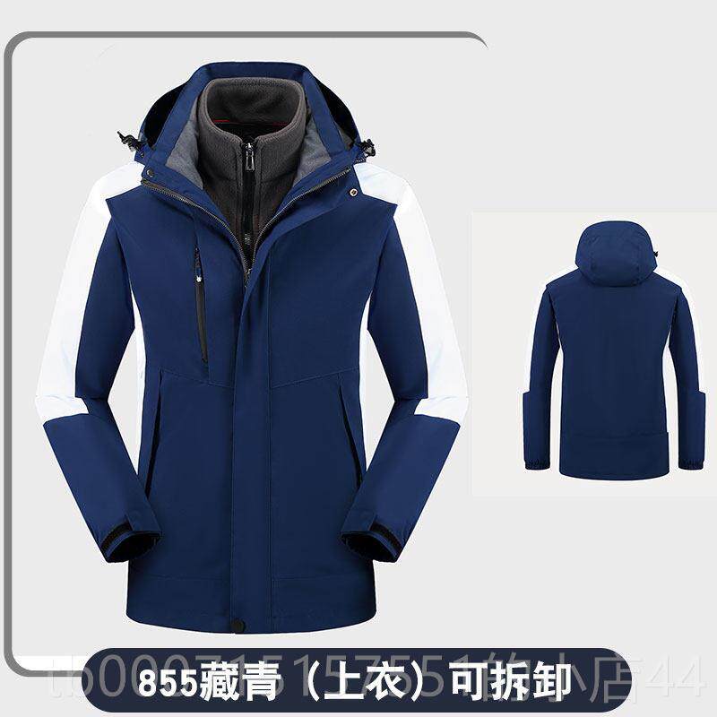 正品冬季工作服棉衣加绒加厚4S店汽修厂服工装刺棉外套定服制印ol