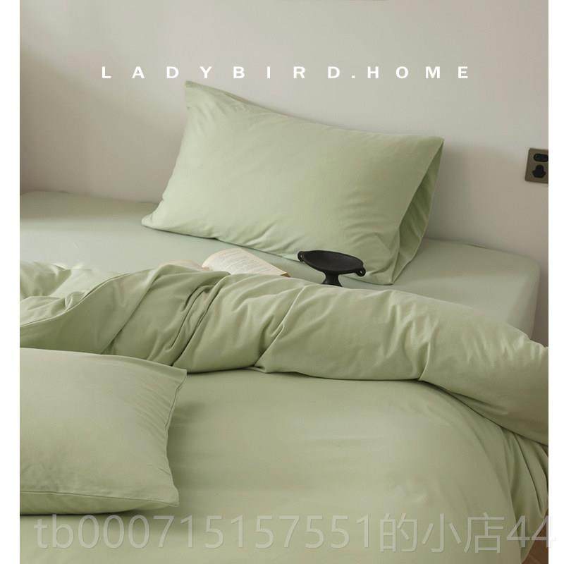 正品花大哥 焦全糖色秋冬复古棉织棉四件针 套脏橘棕色天竺棉裸睡,床上用品,床品套件/四件套/多件套,淘宝优惠券,粉丝福利购,淘宝优惠卷