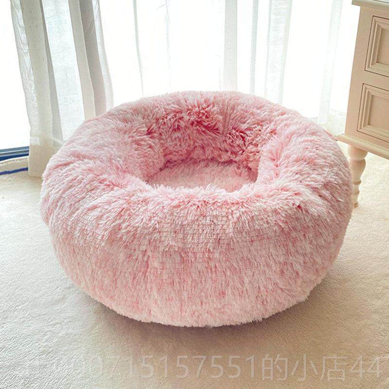 正品可拆洗狗窝冬天保暖加厚度深睡眠小型冬犬窝斗狗狗法床网红猫,宠物/宠物食品及用品,狗窝/屋/帐篷/沙发,淘宝优惠券,粉丝福利购,淘宝优惠卷