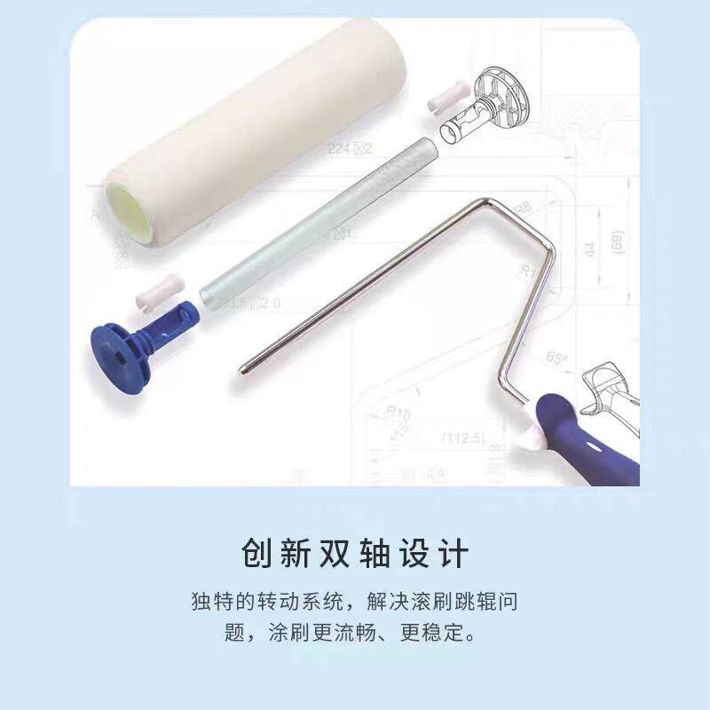 克里斯汀超级丝光大师滚筒细毛刷子油漆涂料乳胶漆工具刷墙