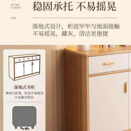 斗柜卧985室收纳柜家尾用抽屉子客厅储柜物柜床置物柜靠立墙五斗