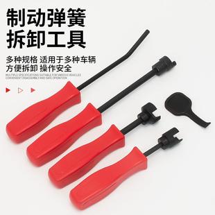 8件套汽车车刹系统拆装166维护套钳制动卡制动器专用工组具刹车鼓