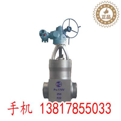 J58055Y-50Lb高温高压6V02型截止阀