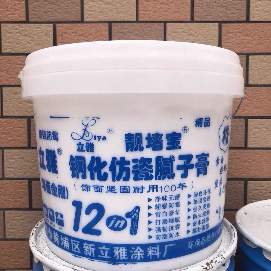 立雅钢化仿瓷腻子涂料 刮腻子膏墙面修补膏补墙膏大桶内墙涂料