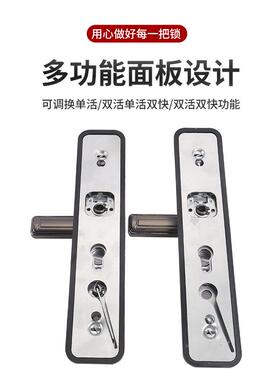 厂家直供防盗加厚面板把门手锈钢防撬进门BS877/加户锁通用型机不