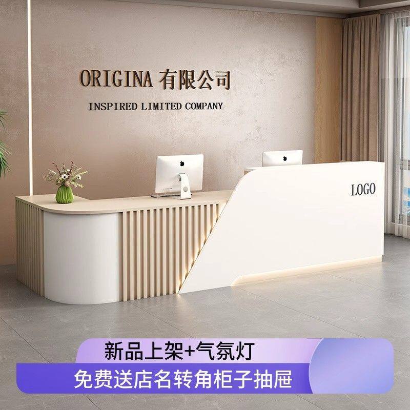 新中式公司前台接待台吧台收银台大厅柜台现代简约店铺小型办公桌