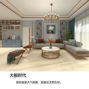 湖北连大板9001080通体大纹理石X瓷砖客厅地807板砖电视背景墙