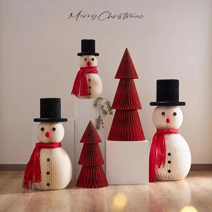 圣诞装饰品折纸圣诞树摆件圣45雪家人场景装扮用诞节日氛围布置道