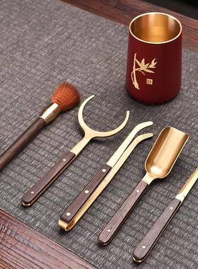 黄铜配茶道六君子茶36355夹茶刀工茶笔摆件6君子套装功夫茶具泡茶