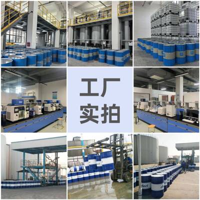 导热油400度反应釜热传光热电178L发-油QD400联苯醚超高温合成导