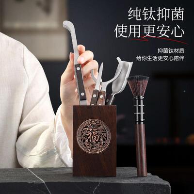 功茶具配件钛茶道六君子套君49844夫装大全纯六子泡茶茶具配件套