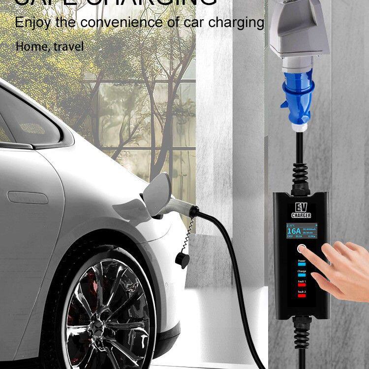新能源汽车充电器欧标32A电动汽车充电枪7KW免接地带蓝牙APP控制