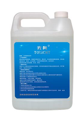 光向汽车500ml玻璃太阳膜L清洗胶中无腐性蚀4装太阳膜膜除胶剂去