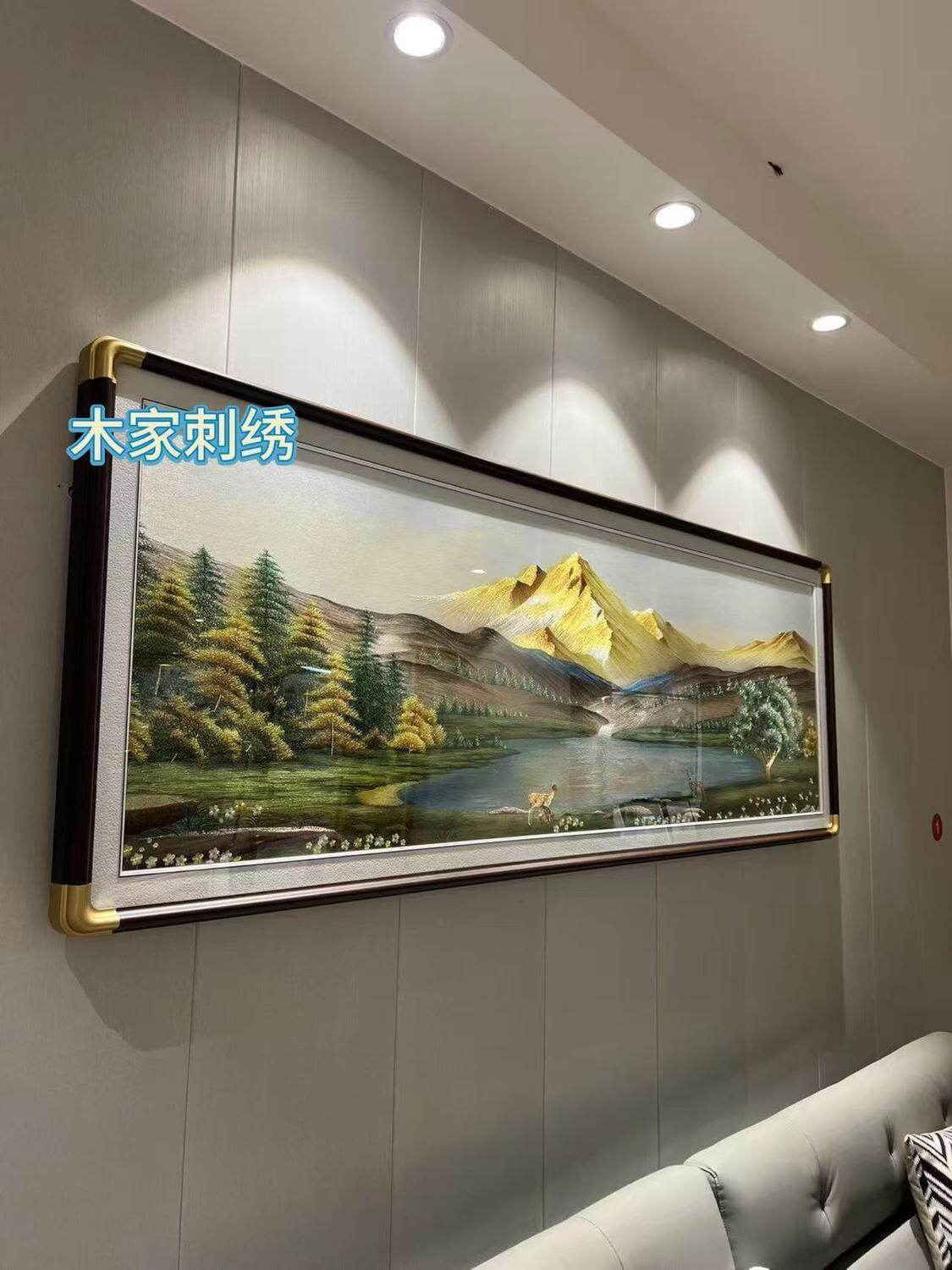 金山苏绣聚宝盆织锦沙发刺绣山水中式背景墙客厅装饰画挂画壁画