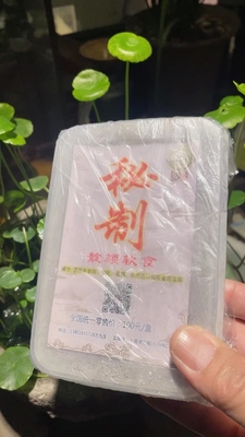 食香阁靛颏饲料，靛颏软食饲料