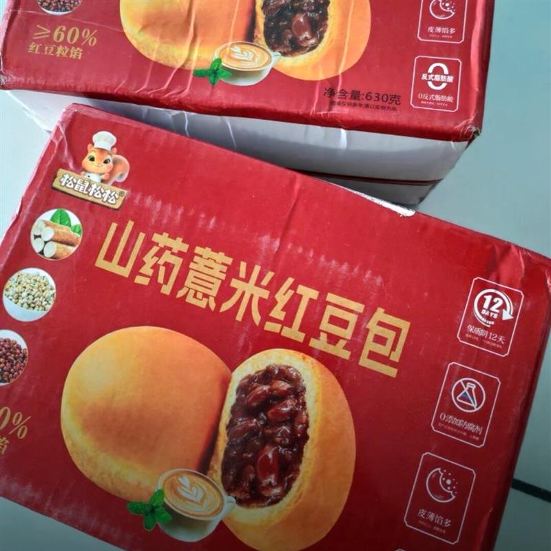 松鼠松松山药薏米红豆包皮薄馅大夹心小面包抖音同款