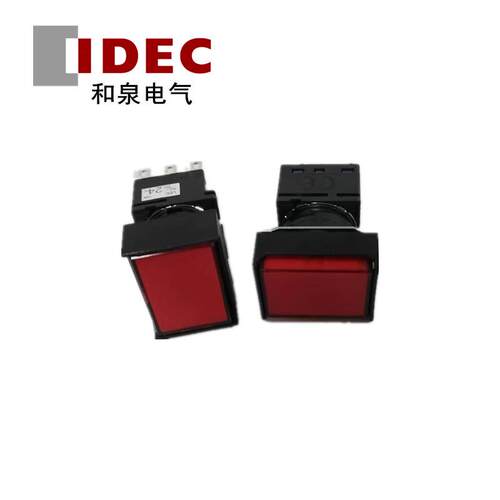 IDEC和泉LB系列按钮LB3L-A1T24R红色自锁开关两开两闭