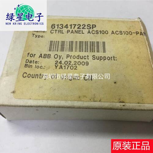 61341722SP ACS100-PAN PANEL原装拆机 测试好 欢迎来电咨询订购