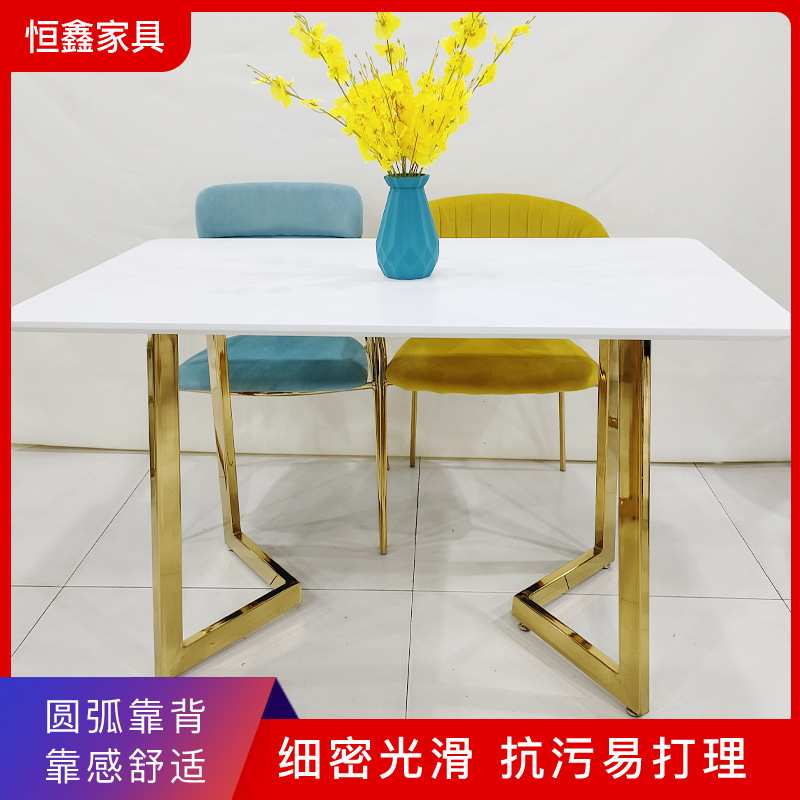北欧轻奢家用餐桌椅高级感商用大理石桌面方形餐桌带扶手桌椅组合