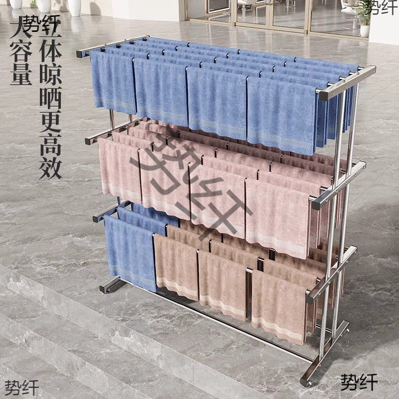 挂毛巾架落地洗车院发廊理发美发店专用晒晾凉烘干衣架子鞋架