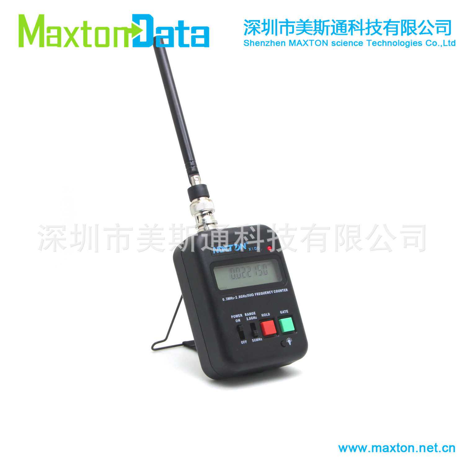 MAXTON对讲机频率计 测试仪X100 频率测试仪1MHz-50MHz 可测短波