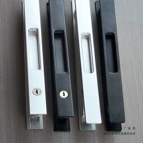 中窄边推拉门移门锁铝合金氧化一字单点锁带钥匙14mm孔家用通用型