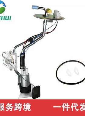 E2078S EB078S SP37A1H EP2011H EFP1303 适用于福特